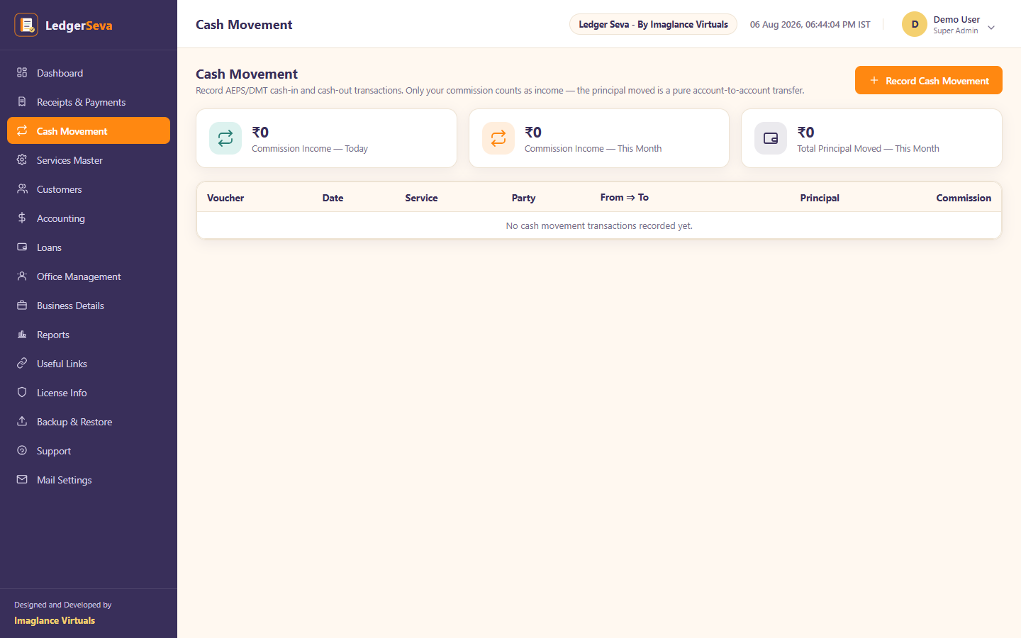 The Cash Movement register