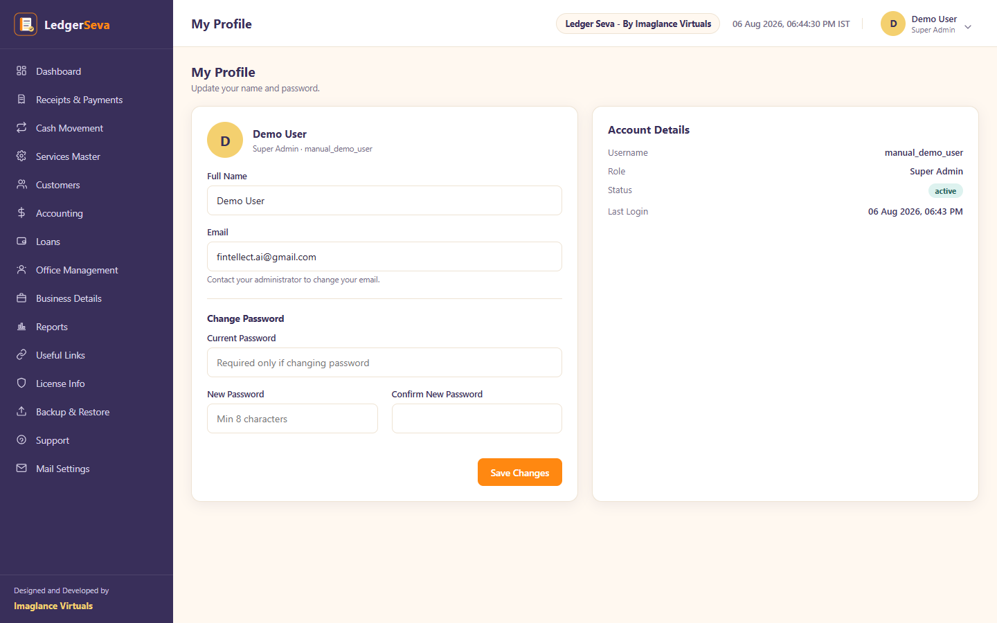 My Profile