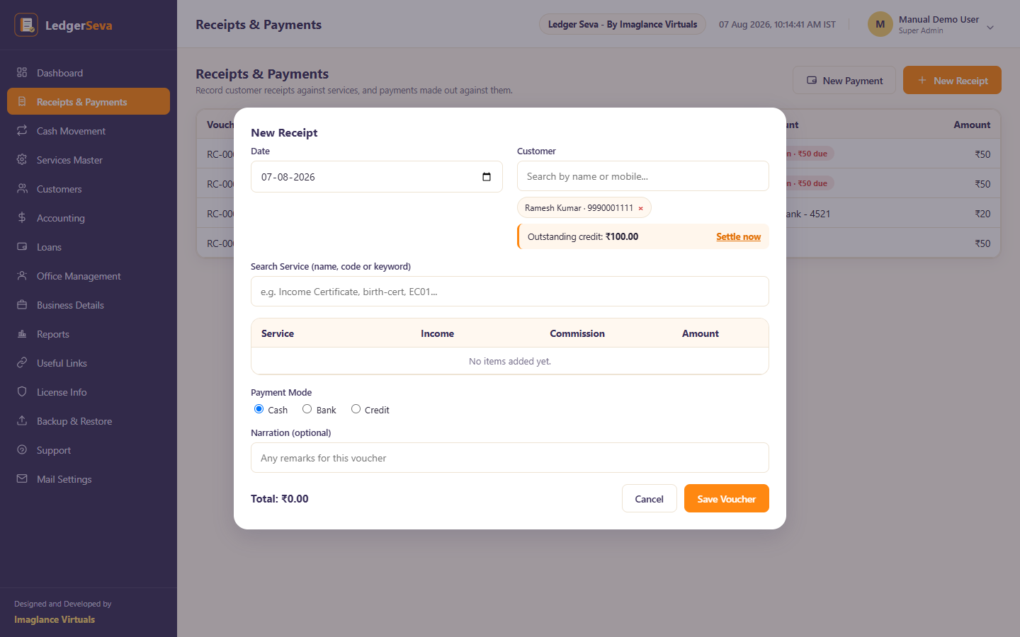 The outstanding-credit banner shown when a customer with unpaid vouchers is selected